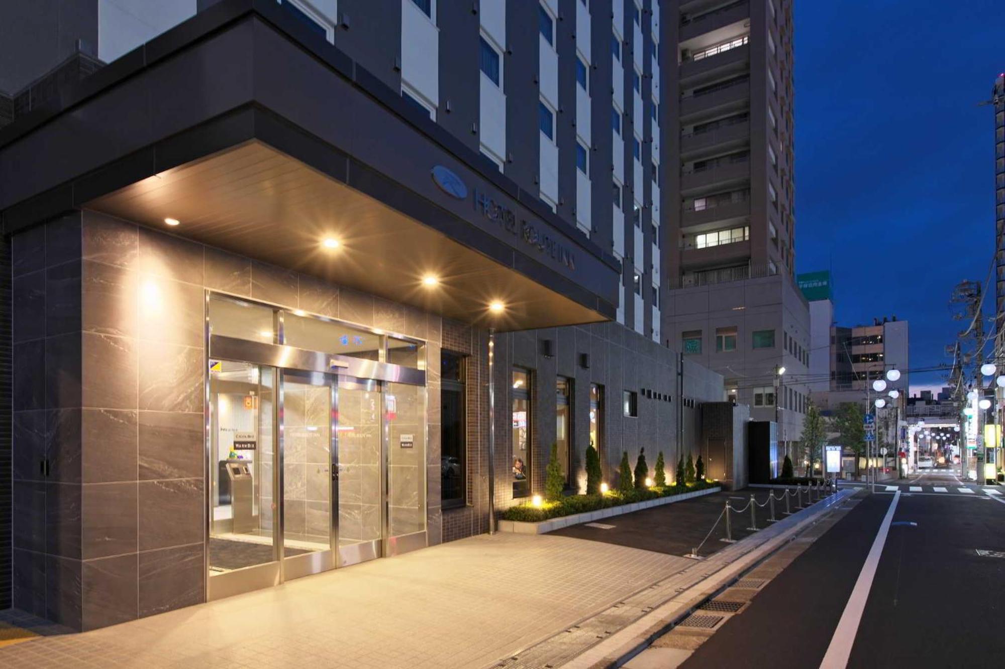 Hotel Route Inn Hiratsukaeki Kitaguchi Exteriér fotografie